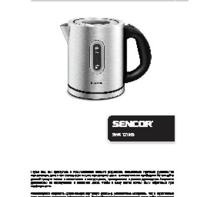SENCOR SWK 1210SS