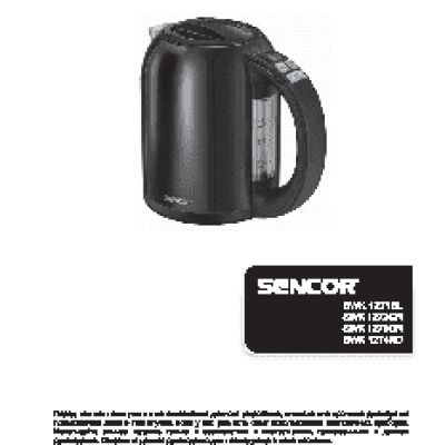 SENCOR SWK 1272GR