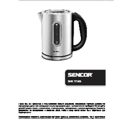 SENCOR SWK 1710SS