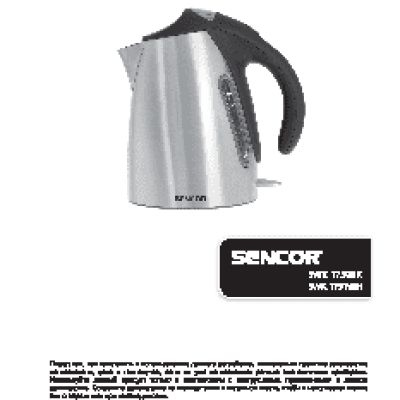 SENCOR SWK 1730BK
