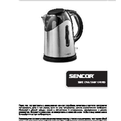 SENCOR SWK 1741RD