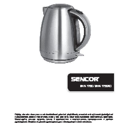 SENCOR SWK 1756RD