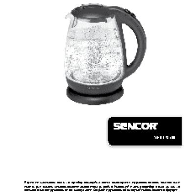 SENCOR SWK 1785BK