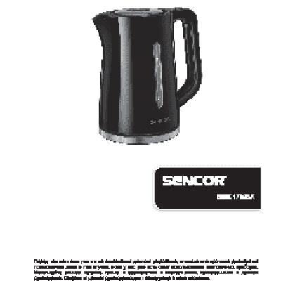 SENCOR SWK 1792BK