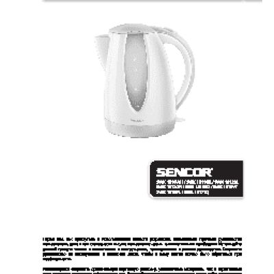 SENCOR SWK 1814RD