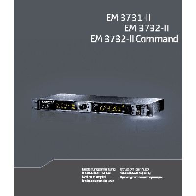 SENNHEISER EM 3732-II