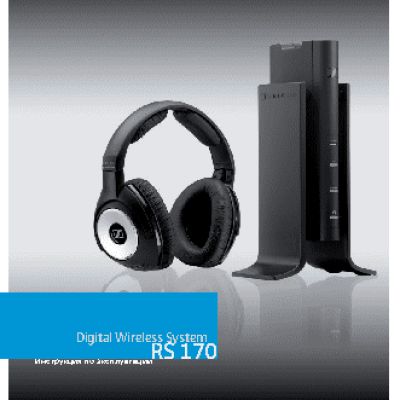 SENNHEISER RS 170