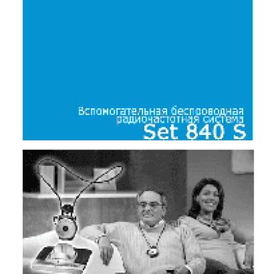 SENNHEISER Set 840-S