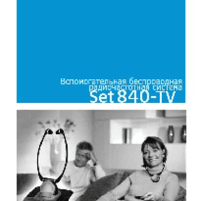 SENNHEISER Set 840-TV