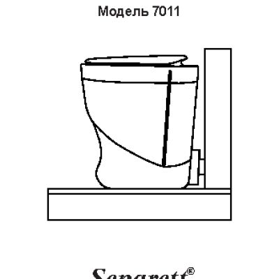 SEPARETT 7011 weekend