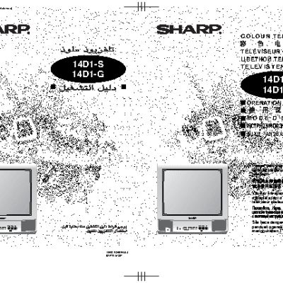 SHARP 14D1-S / 14D1-G