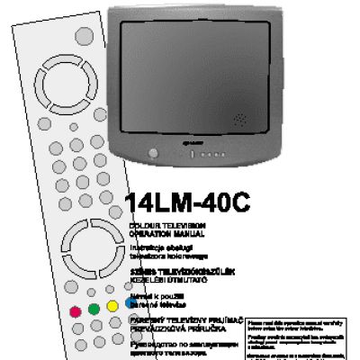 SHARP 14LM-40C