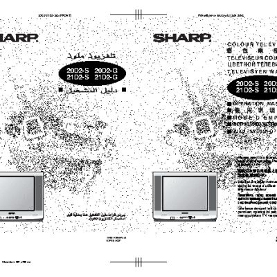 SHARP 20D2-S / 20D2-G / 21D2-S / 21D2-G