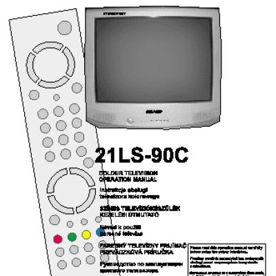 SHARP 21LS-90C