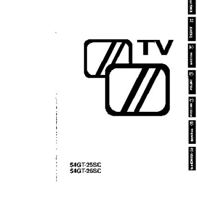SHARP 54GT-25SC / 54GT-26SC