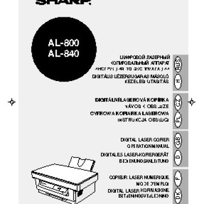 SHARP AL-840-2