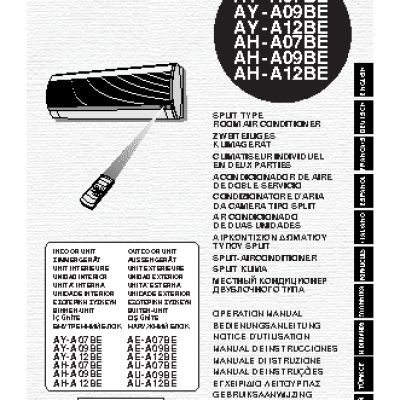 SHARP AY-A07-A09-A12BE / AH-A07-A09-A12BE