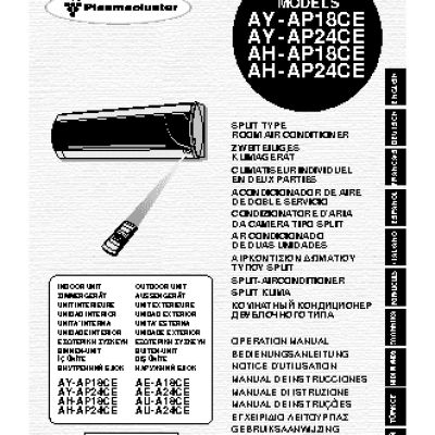 SHARP AY-AP18-AP24CE / AH-AP18 / AP24CE