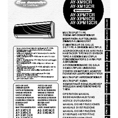 SHARP AY-XM7-XM9-XM12CR / AY-XPM7-XPM9-XPM12CR