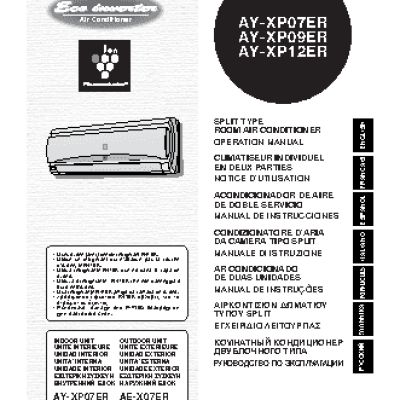 SHARP AY-XP07-XP09-XP12ER