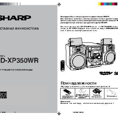 SHARP CD-XP350WR