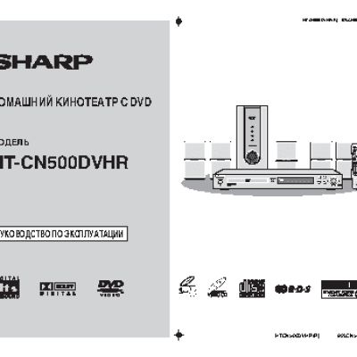 SHARP HT-CN500DVHR