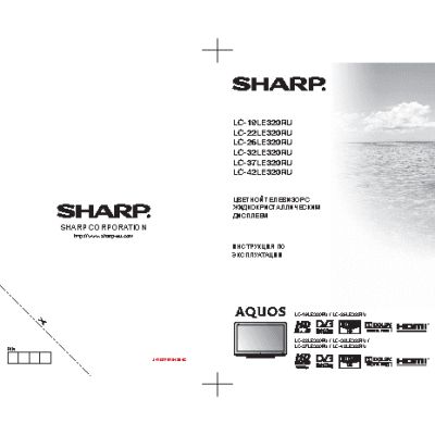 SHARP LC-19(22)(26)(32)(37)(42)LE320RU
