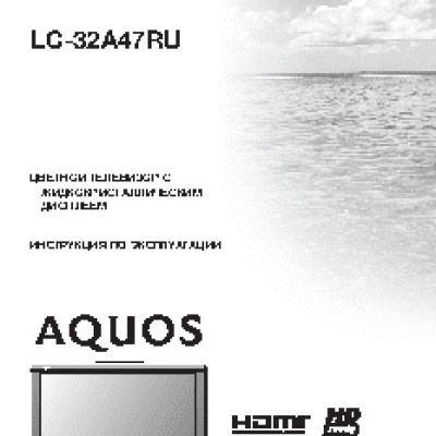 SHARP LC-32A47RU