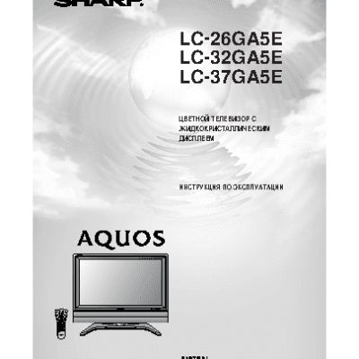 SHARP LC-26GA5E