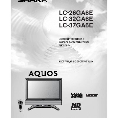 SHARP LC-26GA6E