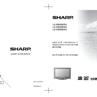 SHARP LC-32SB25RU
