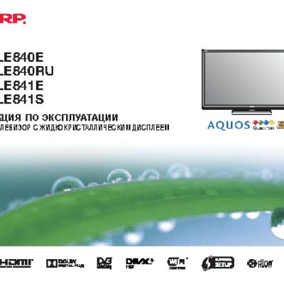 SHARP LC-60LE840E(RU)