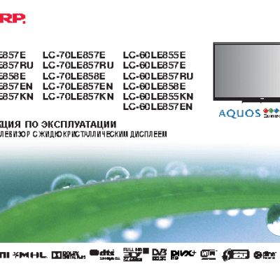SHARP LC-60LE857RU