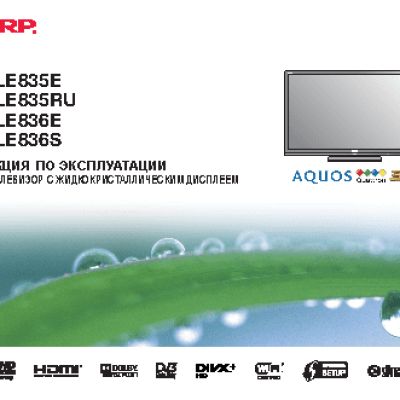 SHARP LC-70LE835E(RU)