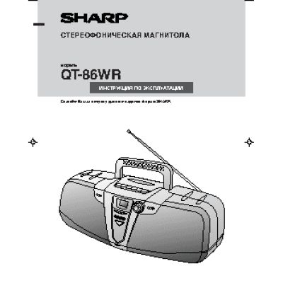SHARP QT-86WR