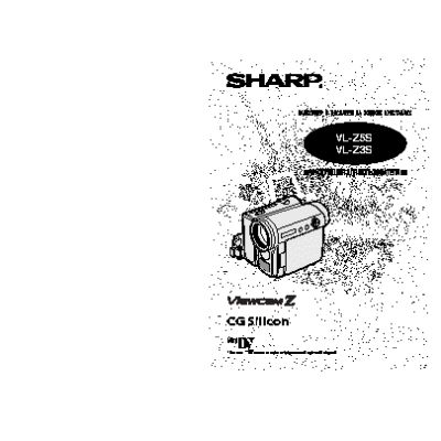 SHARP VL-Z5S