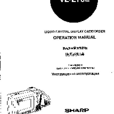 SHARP VL-E78E