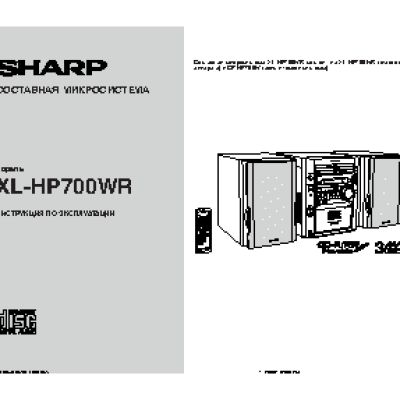SHARP XL-HP700WR