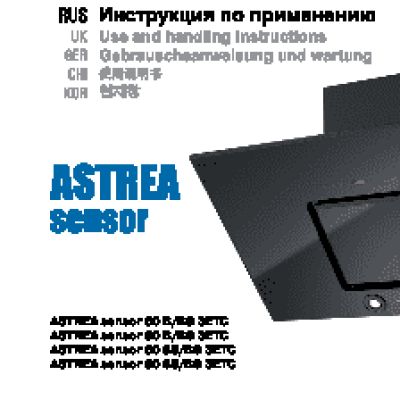 SHINDO Astrea sensor 60 B/BG 3ETC