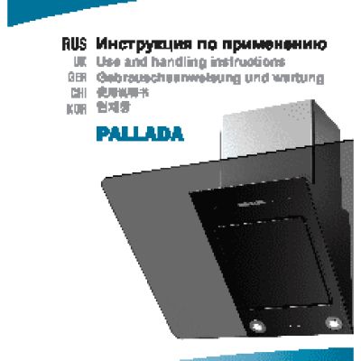 SHINDO PALLADA SENSOR 60 SS/BG