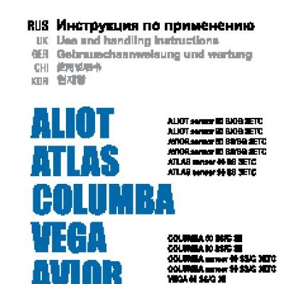 SHINDO VEGA sensor 90 SS/G 3ETC