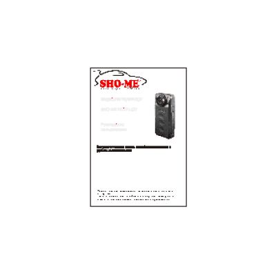 SHO-ME HD-27-LCD