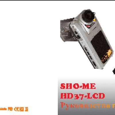 SHO-ME HD-37-LCD