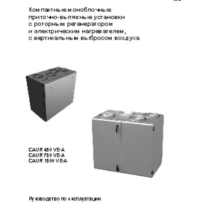 SHUFT CAUR 450 VEL-A