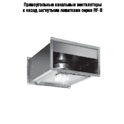 SHUFT RFD-B 700x400-4