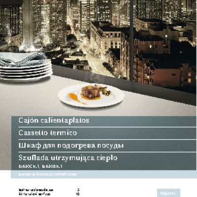 SIEMENS BI 630 CN S1