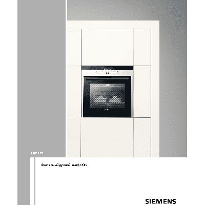 SIEMENS HB 86K575