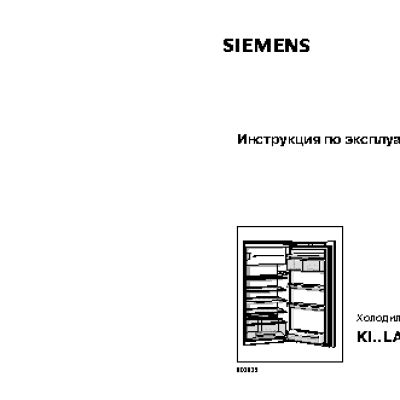 SIEMENS KI38LA50