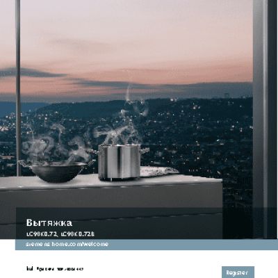 SIEMENS LC 98KD272WH