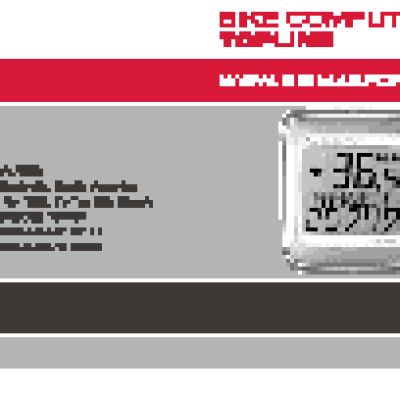 SIGMA Sport BC 1606L